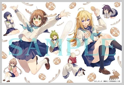 しかのこのこのここしたんたん　ドンキ　セット TVアニメ『しかのこのこのここしたんたん』×ドン・キホーテ 限定